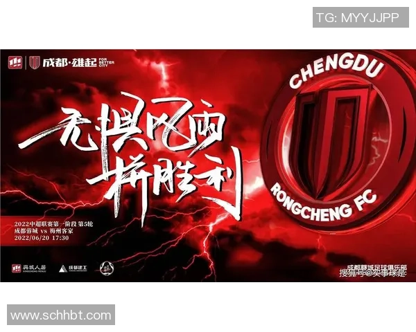 广州与武汉排球队对决战术分析与赛后复盘探讨